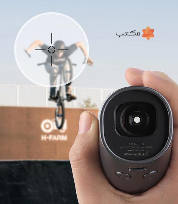 تلسکوپ مسافت یاب لیزری شیائومی مدل DUKA ATuMan TR1