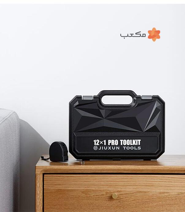 جعبه ابزار شیائومی مدل Jiuxun Tools 12 in 1