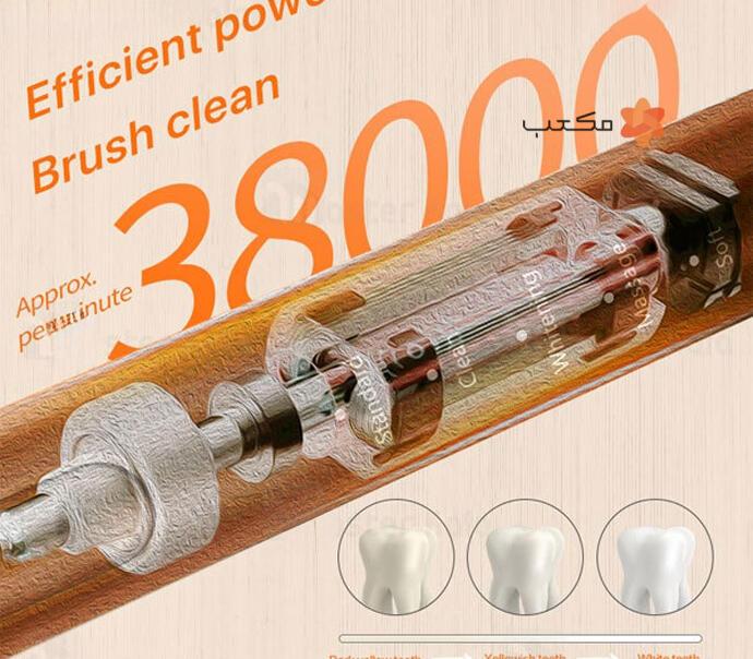 مسواک برقی شیائومی Bomidi TX5