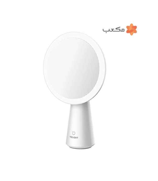 آینه آرایشی Yeelight Makeup Mirror lamp