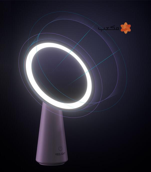 آینه آرایشی Yeelight Makeup Mirror lamp