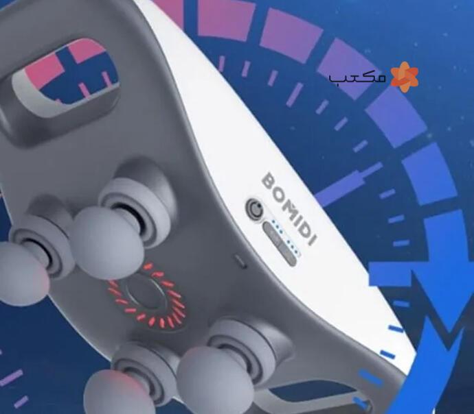 ماساژور چهار سر شیائومی Bomidi MG3