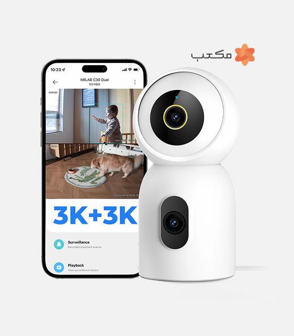 دوربین نظارتی شیائومی مدل IMILAB C30 Dual