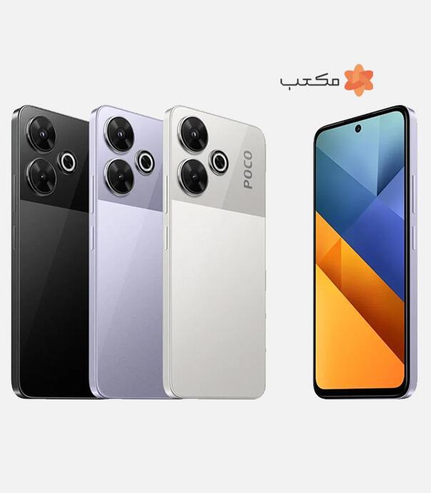 گوشی شیائومی مدل Poco M6 4G با ظرفیت 256/8 گیگابایت