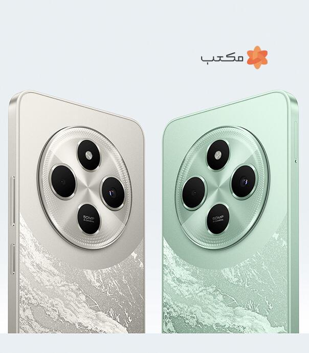 گوشی شیائومی مدل Poco C75 با ظرفیت 256/8 گیگابایت