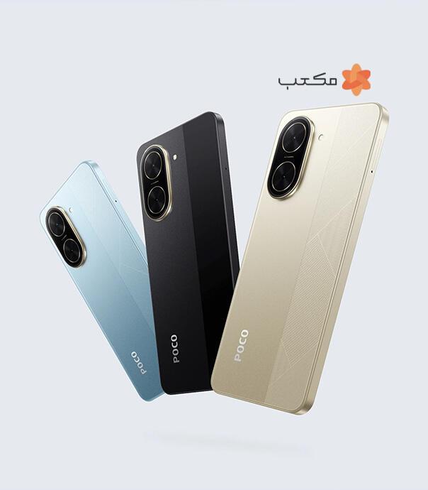 گوشی شیائومی مدل Poco C71 با ظرفیت 128/6 گیگابایت
