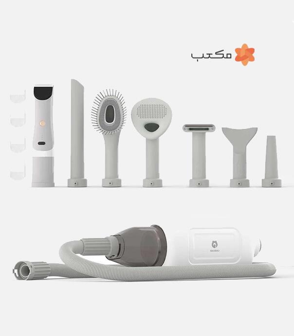 ست اصلاح و نظافت حیوانات خانگی GULIGULI SHARK 7-in-1