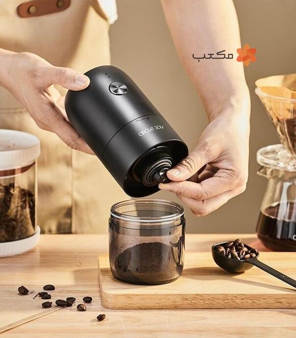 ست هفت تکه قهوه دمی Circle Joy LOKA – مدل CJ-CFS02