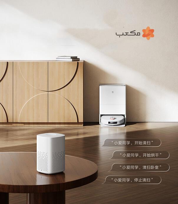جارو رباتیک شیائومی مدل Mijia M30 Pro