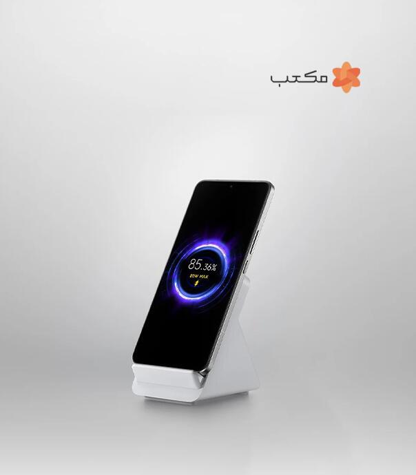 شارژر وایرلس ۸۰ وات شیائومی