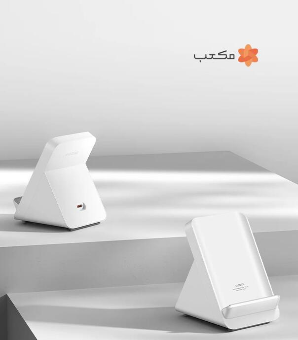 شارژر وایرلس ۸۰ وات شیائومی