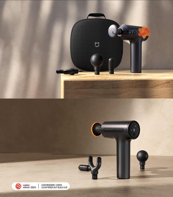 ماساژور تفنگی شیائومی مدل Mijia Massage Gun H3 MJJMQ06YM