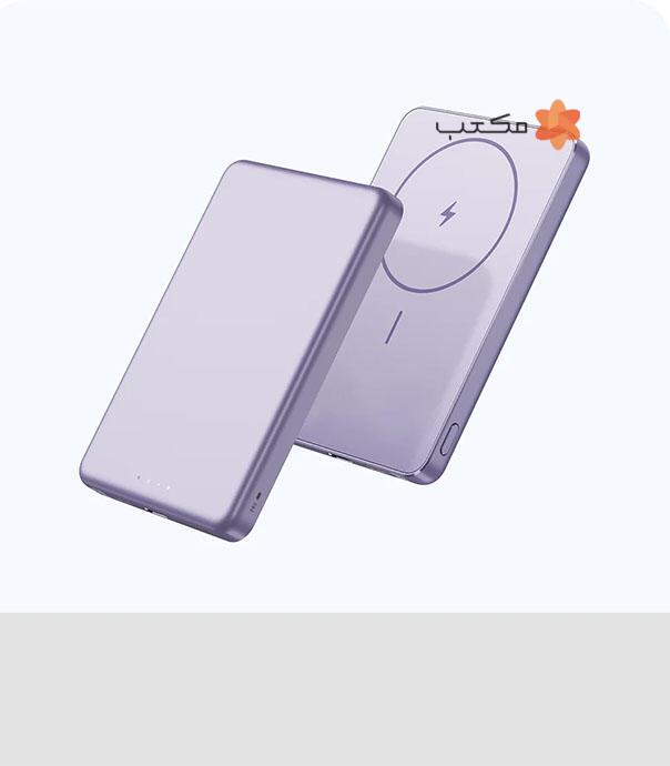 پاوربانک شیائومی مدل Xiaomi Super Slim Magnetic Power Bank با ظرفیت 5000 میلی‌ آمپر ساعت