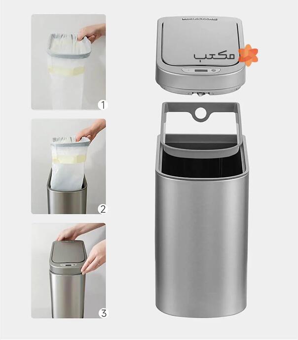 سطل زباله هوشمند ضد زنگ شیائومی مدل NINESTARS DZT-7-2