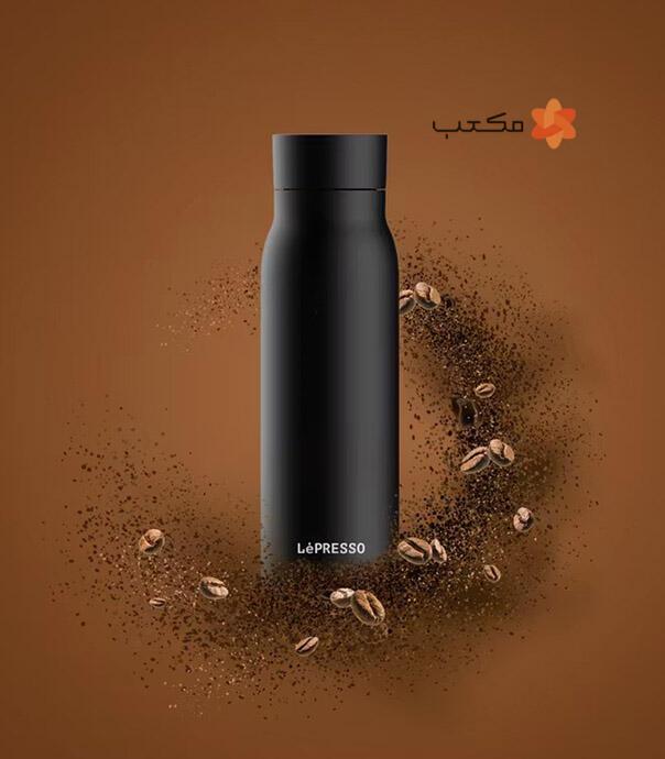 فلاسک هوشمند LePresso 600ml Smart Hydration Vacuum Bottle