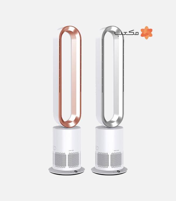 پنکه بدون پره با تصفیه هوا گرین لاین مدل Air Cooler With Air Purification
