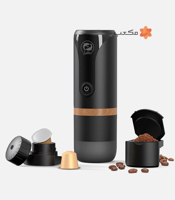 قهوه ساز قابل حمل iCafilas Travel Espresso Coffee YJ04