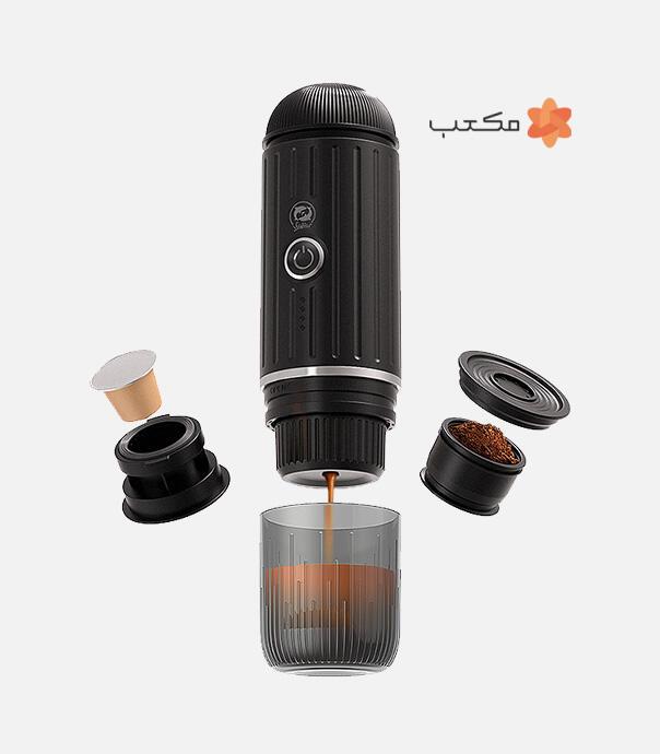 قهوه ساز قابل حمل iCafilas ME2218