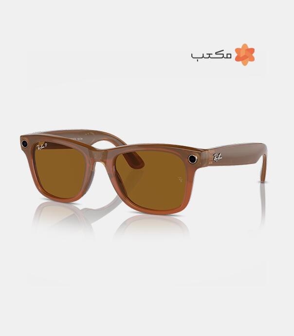 عینک هوشمند متا  Ray-Ban Meta WAYFARER RW4008 - رنگ فریم کاراملی براق - عدسی پلاریزه قهوه ای