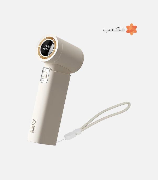 پنکه دستی شارژی قابل حمل شیائومی مدل SOTHING DSHJ-S-2422B