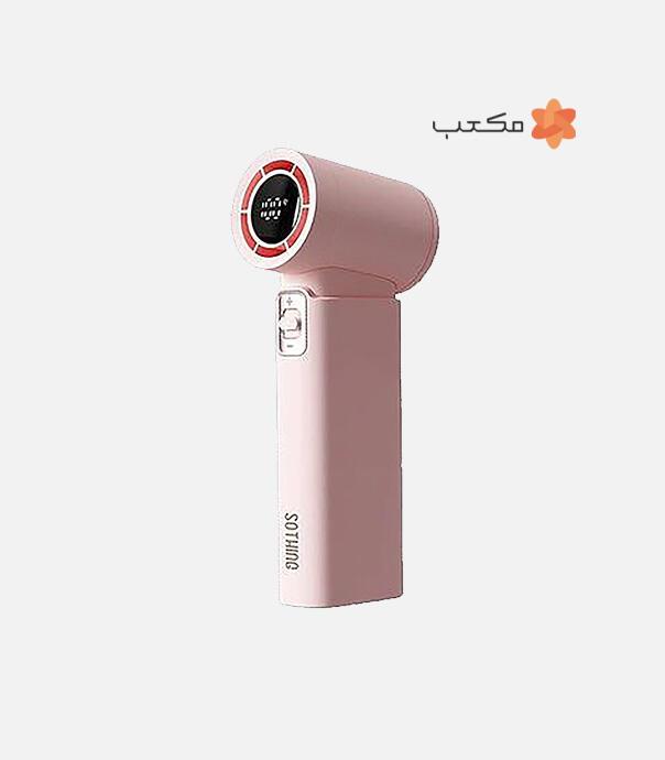 پنکه دستی شارژی قابل حمل شیائومی مدل SOTHING DSHJ-S-2422B