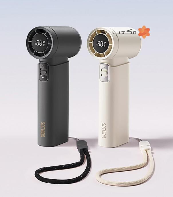 پنکه دستی شارژی قابل حمل شیائومی مدل SOTHING DSHJ-S-2422B