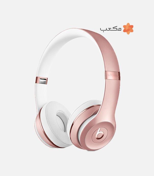 هدست بیسیم بیتس مدل Beats Solo 3 Wireless