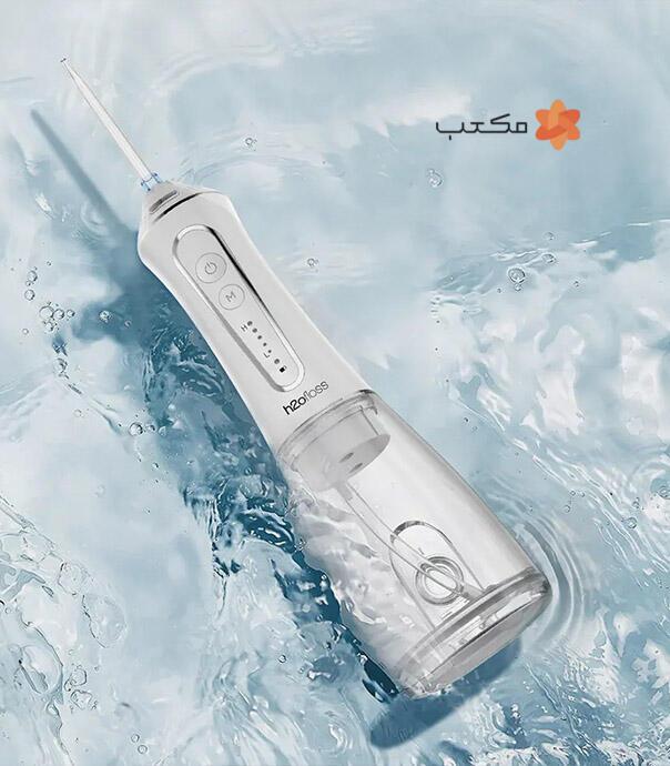 دستگاه شست‌وشوی دهان H2ofloss HF-2