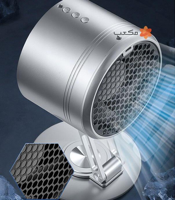 پنکه شارژی Desktop Fan H6-V8