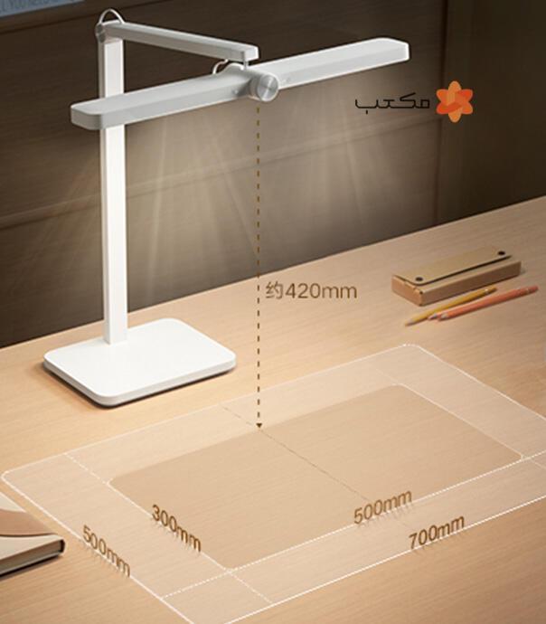 چراغ مطالعه هوشمند شیائومی مدل Mijia Desktop Study Lamp MJTD08YL