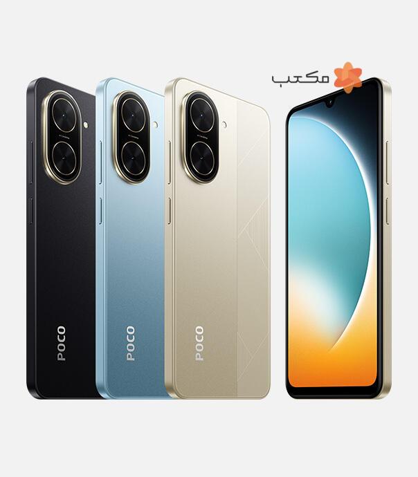 تاچ و ال سی دی شیائومی LCD/TOUCH XIAOMI POCO C71