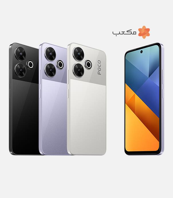تاچ و ال سی دی شیائومی LCD/TOUCH XIAOMI POCO M6 4G