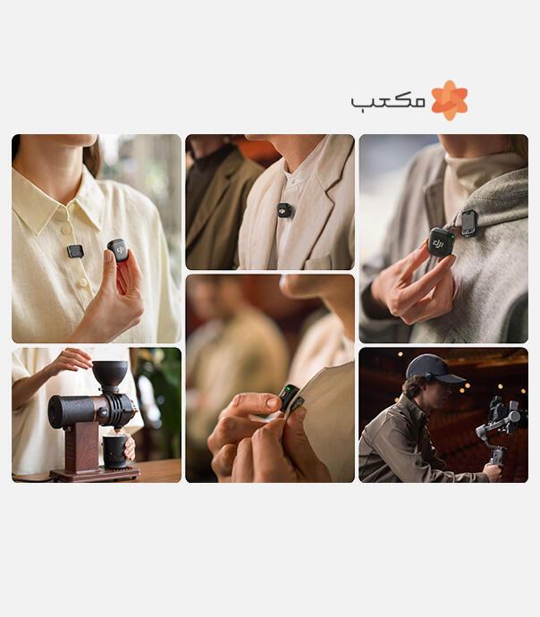 میکروفون بی‌سیم دوکاربره دی جی آی مدل DJI Mic 3 2-Person Compact Wireless Microphone