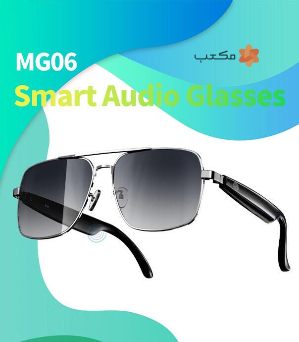 عینک مکالمه‌ دار MODIO مدل MG06