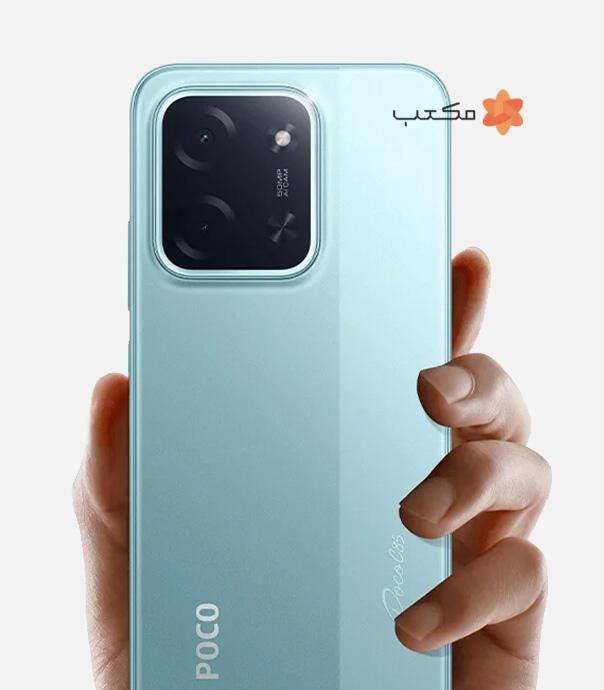 گوشی شیائومی مدل Poco C85 4G با ظرفیت 128/6 گیگابایت