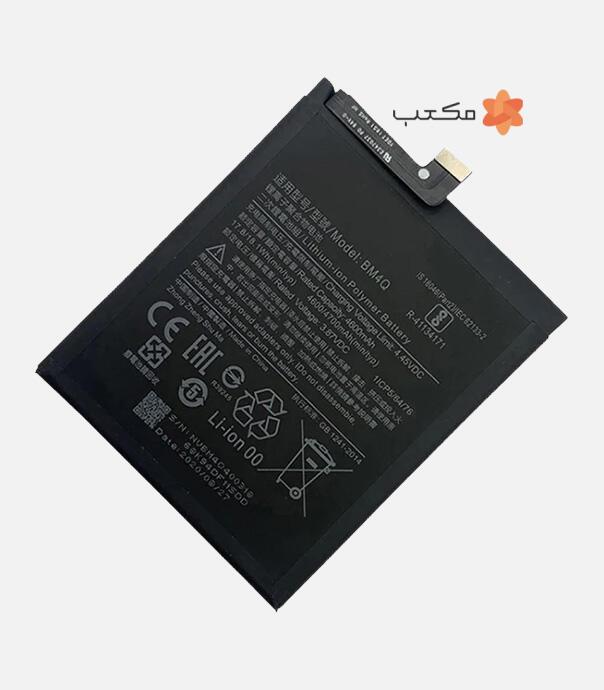 باتری شیائومی مدل BM4Q مناسب برای گوشی Xiaomi Poco F2 Pro