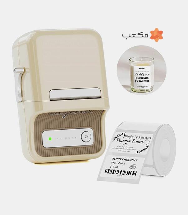 پرینتر لیبل حرارتی Niimbot B21S