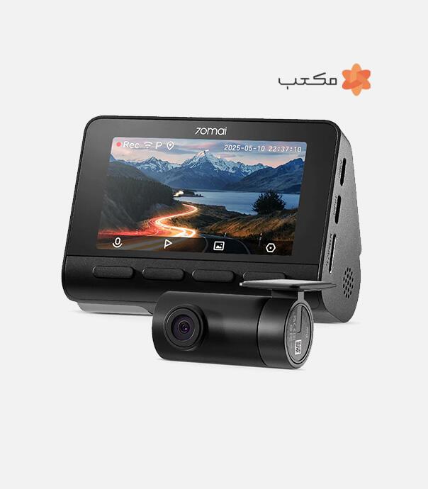 ست دوربین جلو و عقب خودرو شیائومی مدل 70mai A800SE