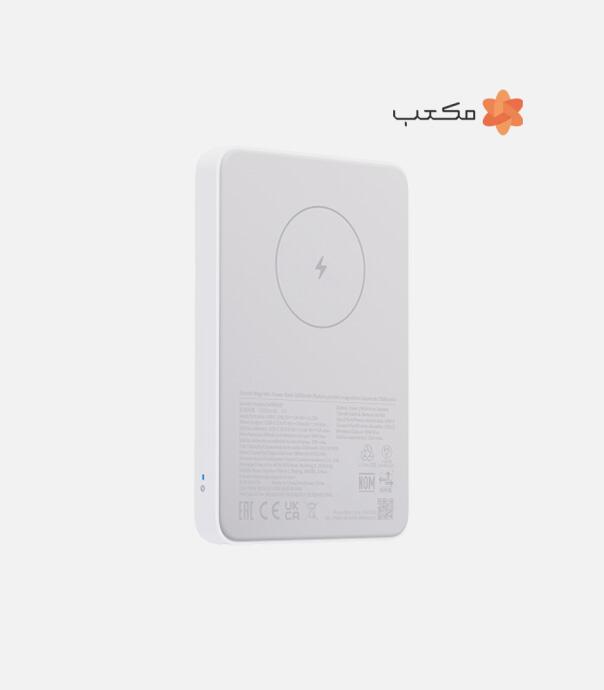 پاوربانک مغناطیسی شیائومی مدل WPB0507 با ظرفیت 5000 میلی آمپر ساعت