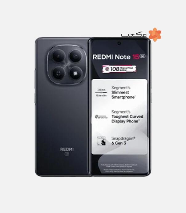 گوشی شیائومی مدل Redmi Note 15 5G با ظرفیت 512/12 گیگابایت (گلوبال)