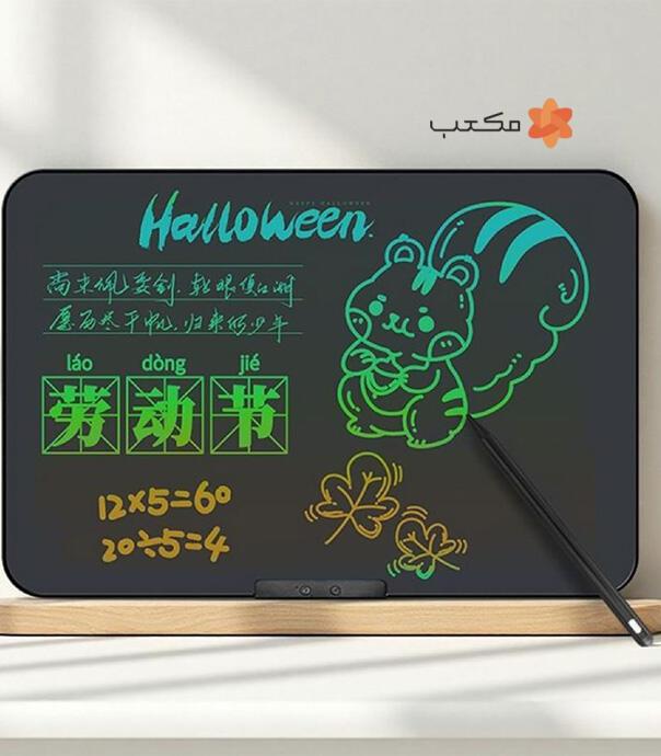 تخته سیاه دیجیتال 20 اینچ شیائومی مدل Newsmy (نسخه تک رنگ)