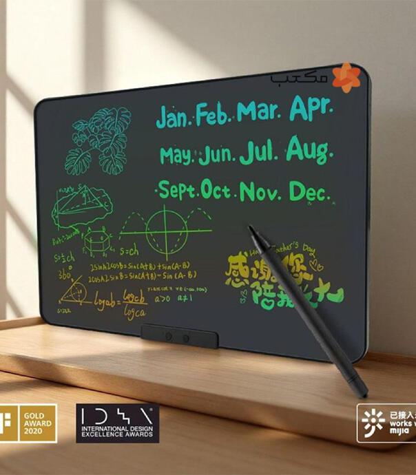 تخته سیاه دیجیتال 20 اینچ شیائومی مدل Newsmy (نسخه تک رنگ)