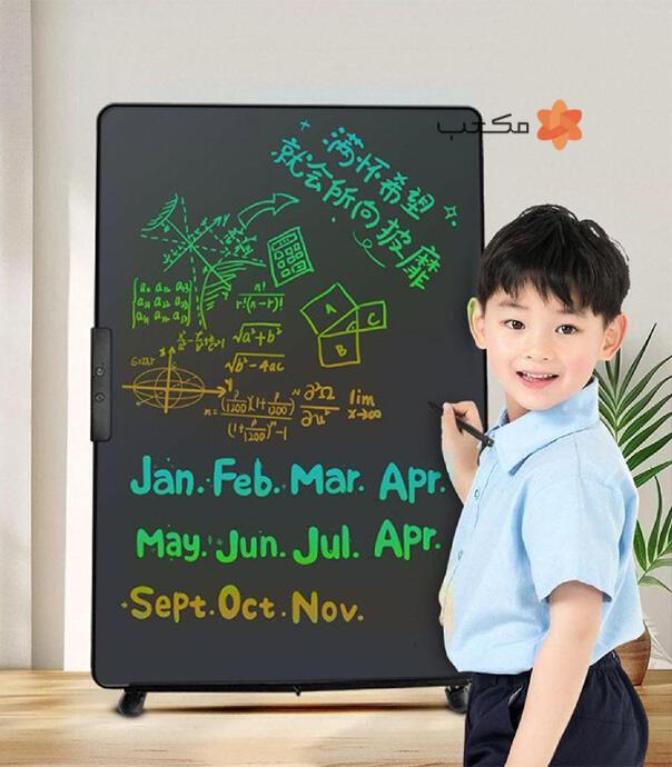 تخته سیاه دیجیتال 20 اینچ شیائومی مدل Newsmy (نسخه تک رنگ)