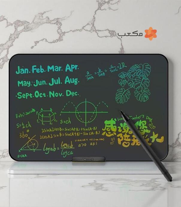 تخته سیاه دیجیتال 20 اینچ شیائومی مدل Newsmy (نسخه تک رنگ)