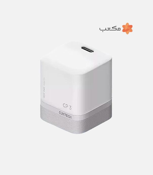 آداپتور 40 وات کاکتک مدل CP3 Mini GaN AC301