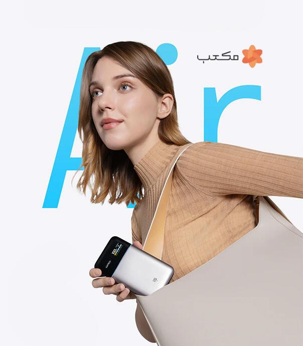 پاوربانک کاکتک مدل CUKTECH 15 Air PB150S با ظرفیت 15000 میلی آمپر ساعت