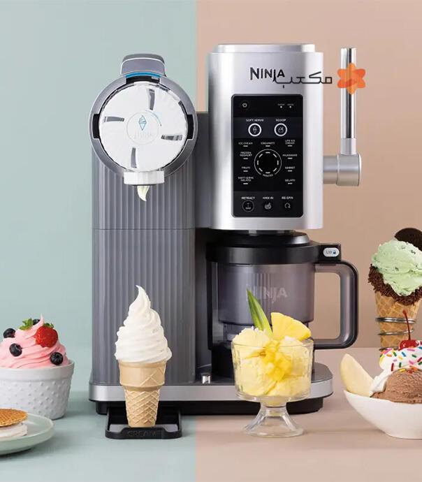 بستنی ساز اتوماتیک نینجا مدل Ninija NC701EU