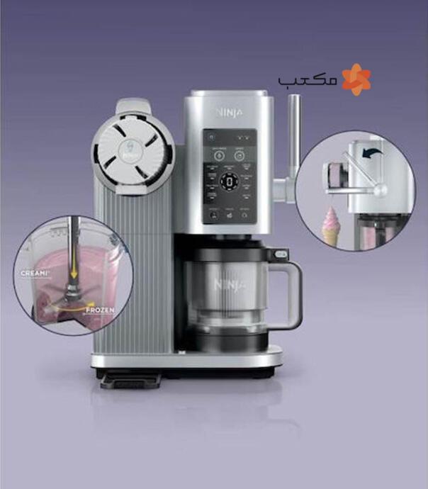 بستنی ساز اتوماتیک نینجا مدل Ninija NC701EU