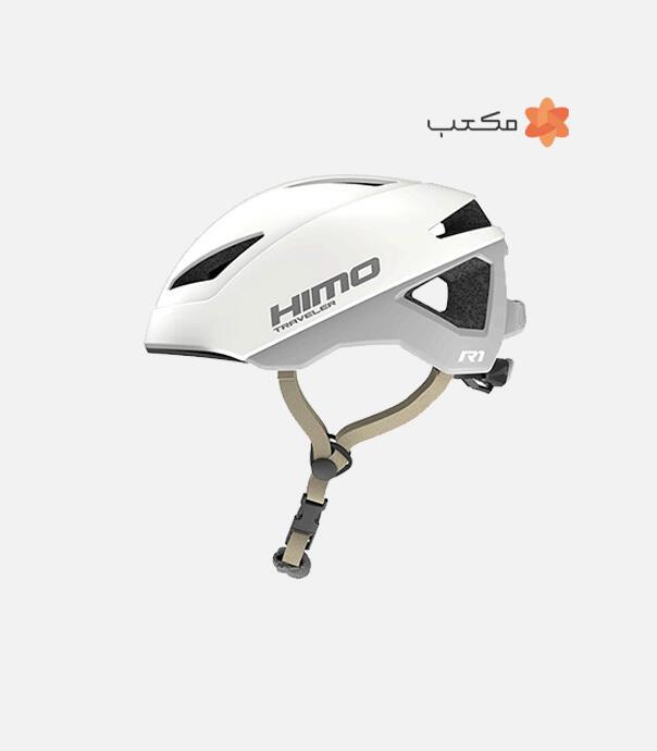 کلاه ایمنی شیائومی مدل HIMO R1