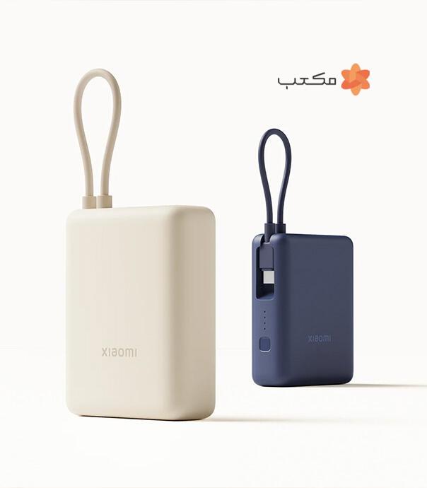 پاوربانک 33 وات شیائومی مدل PB1033MI با ظرفیت 10000 میلی آمپر ساعت و کابل یکپارچه